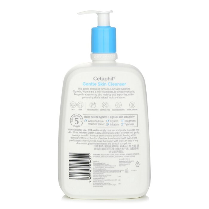 Cetaphil Очищающее средство для лица и тела 1000 мл, гипоаллергенное, подходит для всех типов кожи