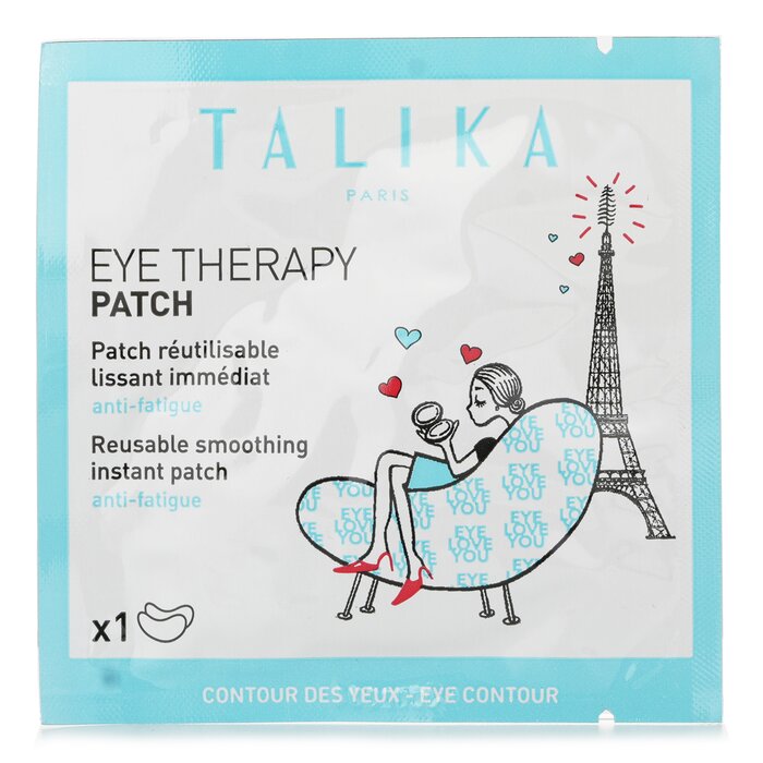 Eye Therapy Patch 1pair