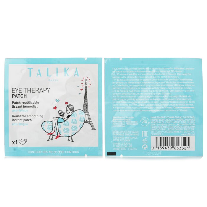 Eye Therapy Patch 1pair