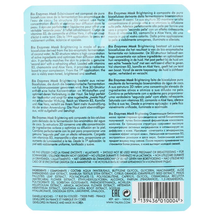 Bio Enzymes Brightening Mask 20g/0.7oz