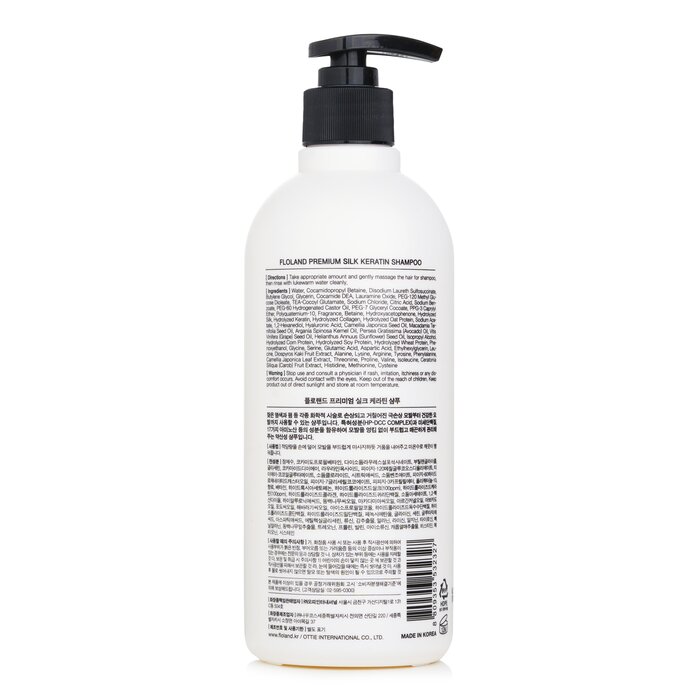 Premium Silk Keratin Shampoo 530ml/17.92oz