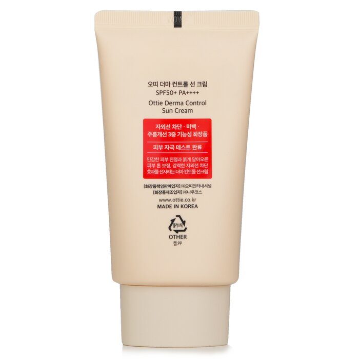 Крем для лица Ottie Derma Control с SPF50+ PA++++ для чувствительной кожи, 60 мл