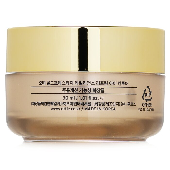Gold Prestige Resilience Lifting Eye Contour 30ml/1.01oz