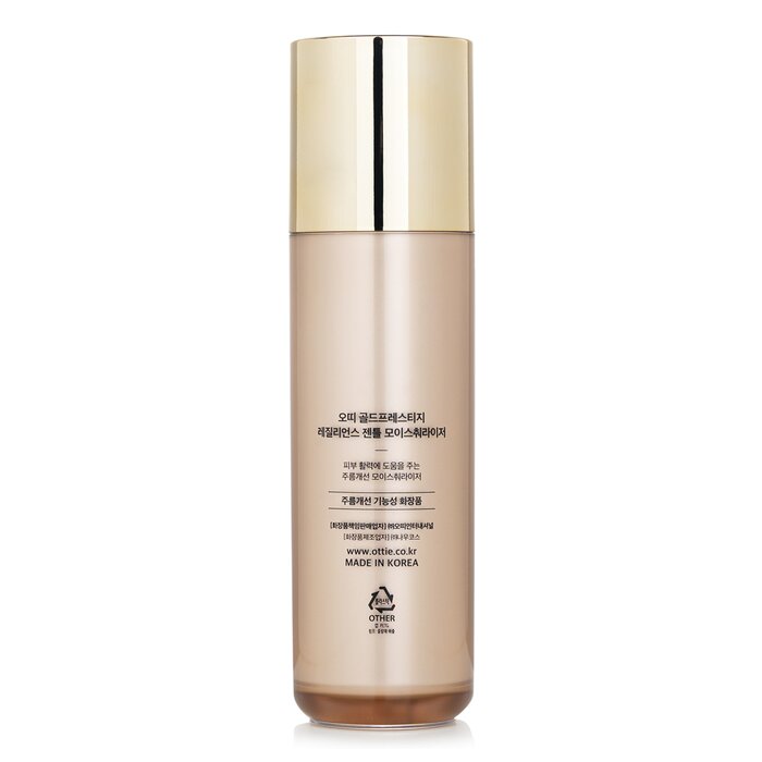 Gold Prestige Resilience Gentle Moisturizer 130ml/4.39oz