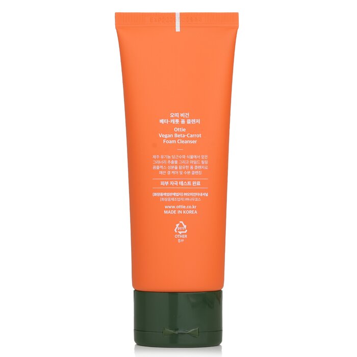 Vegan Beta-Carrot Foam Cleanser 100ml/3.38oz