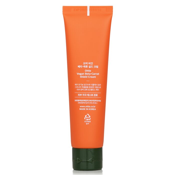 Vegan Beta Carrot Shield Cream 60ml/2.02oz