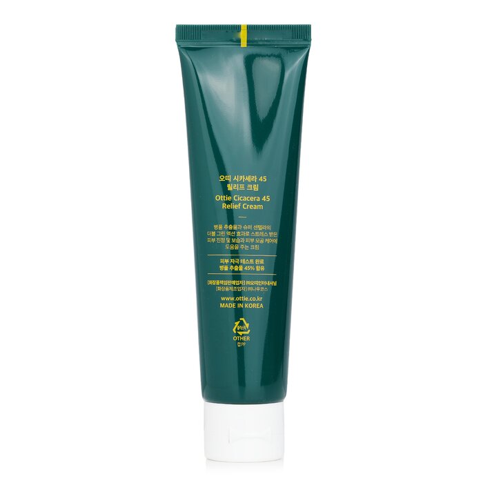 Cicacera 45 Relief Cream 60ml/2.02oz