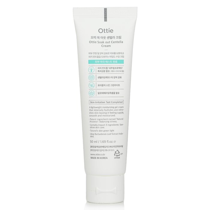 Soak out Centella Cream 016461 50ml/1.69oz