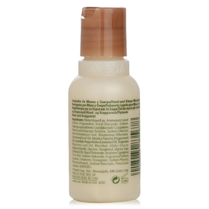 Aveda очищающий гель для рук и тела с экстрактами розмарина и мяты, 50 мл