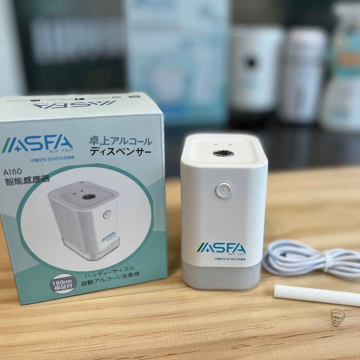 Умный распылитель ASFAWATER A180 для воздуха с функцией защиты от бактерий и вирусов