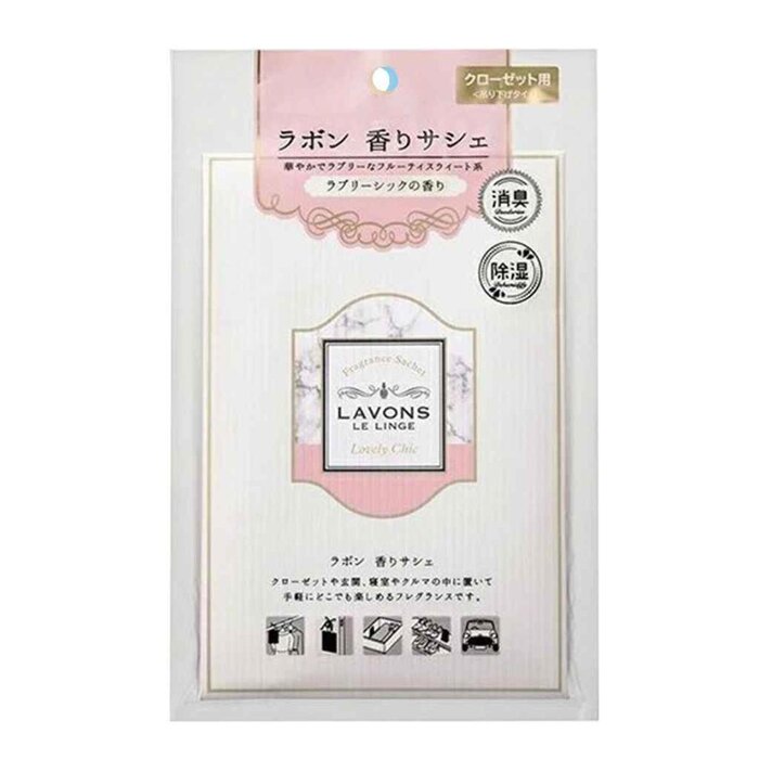 Саше с ароматом Lovely Chic для дома и авто, 20 г