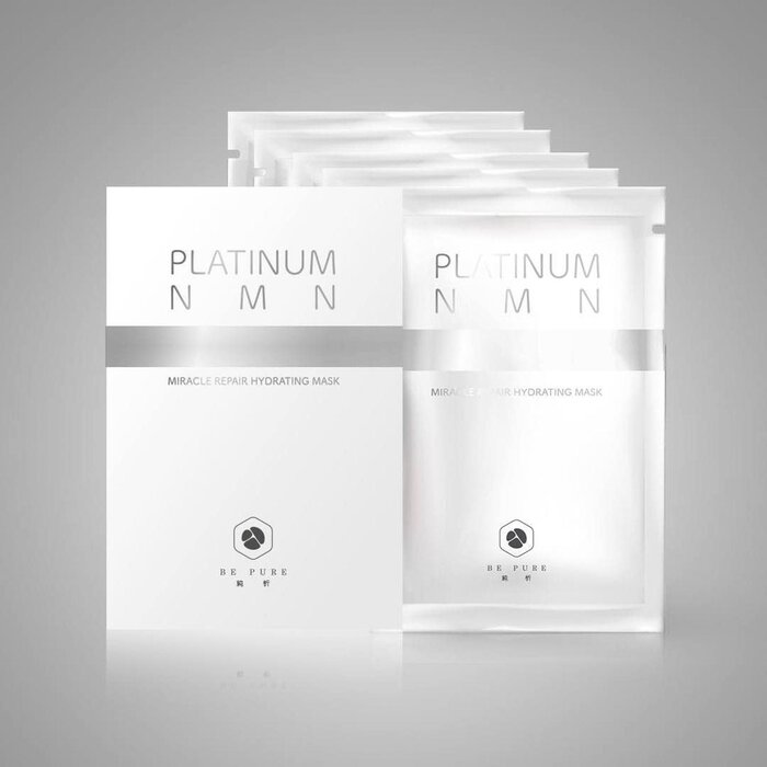 Маска Platinum NMN для лица с никотинамидами, 75 мл — глубокое увлажнение и антивозрастной уход