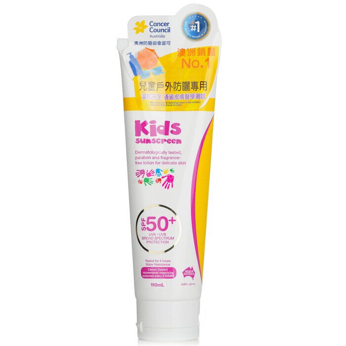 Солнцезащитный крем для детей Cancer Council SPF 50+, 110 мл, водостойкий, без ароматизаторов и парабенов
