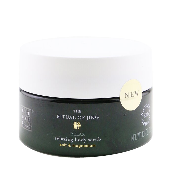 Rituals Расслабляющий скраб для тела с магнием и солью, 300 г