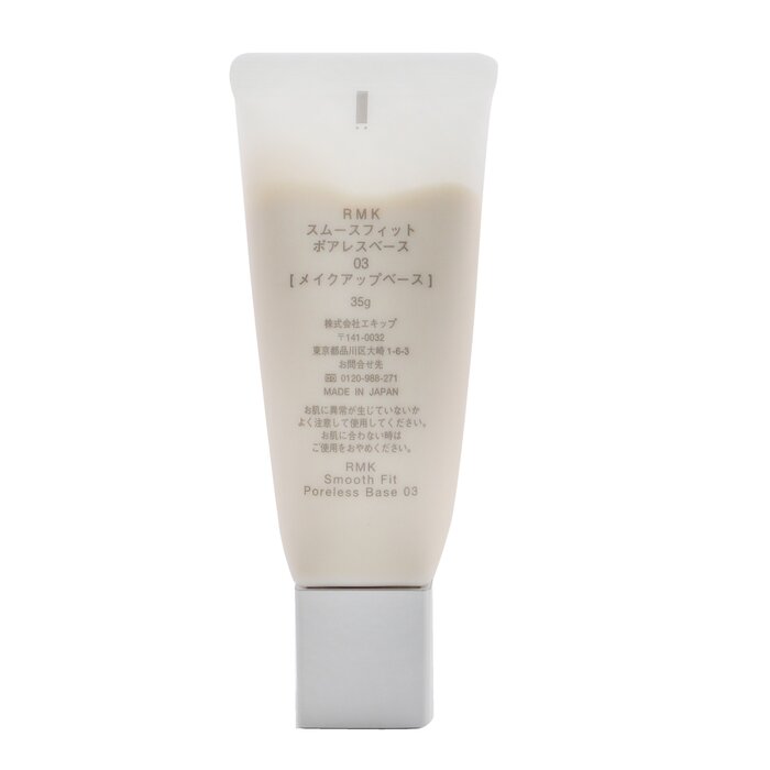 Основу для макияжа RMK с ниацинамидом и SPF 6 для лица, 35 г