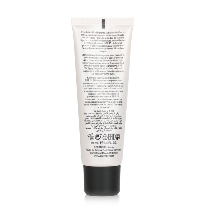 Антивозрастной BB Крем SPF15