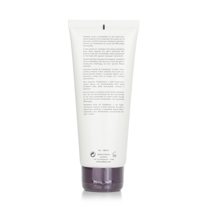 Увлажняющий Питательный Лосьон для Тела 200ml/6.76oz