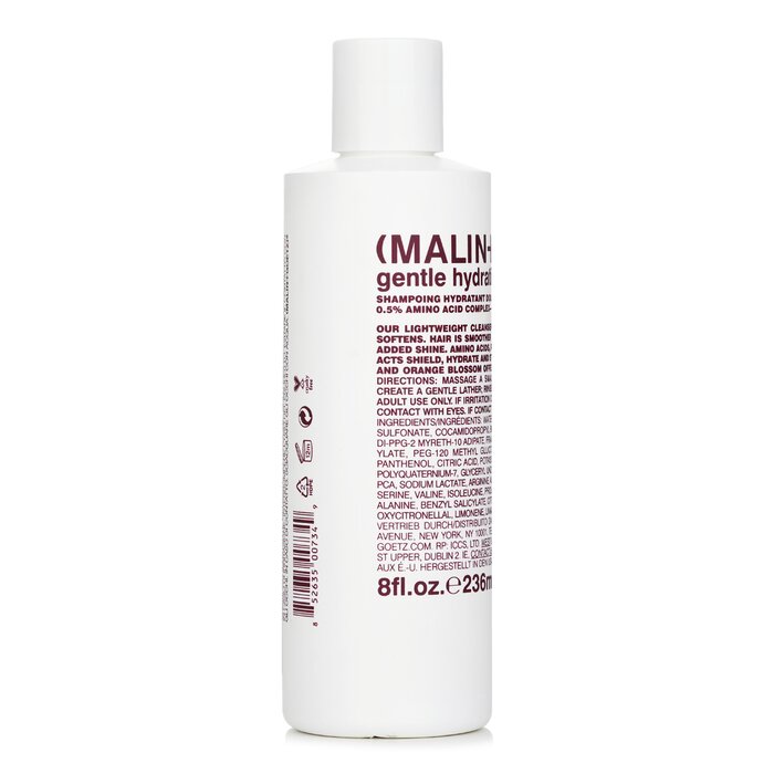 Нежный Увлажняющий Шампунь 236ml/8oz