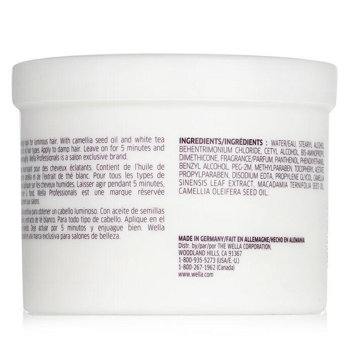 Маска для волос Wella Oil Reflections с маслом семян камелии и экстрактом белого чая, 500 мл