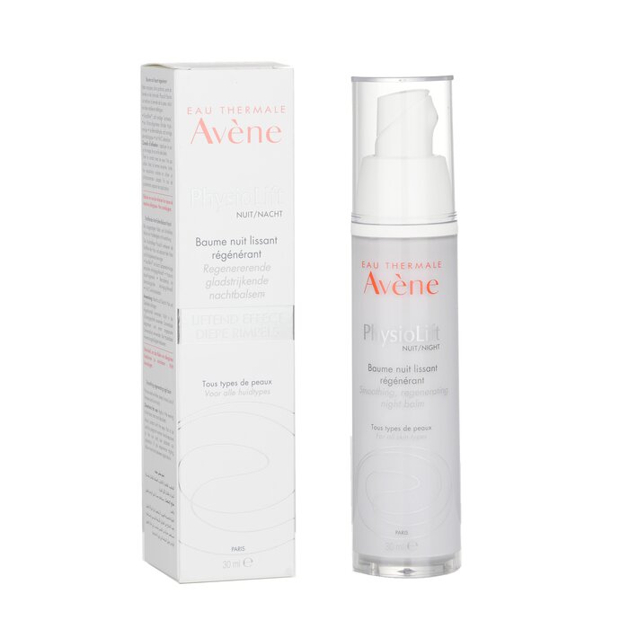Avene PhysioLift ночной бальзам 30 мл с Ascofilline™ для упругости и омоложения кожи
