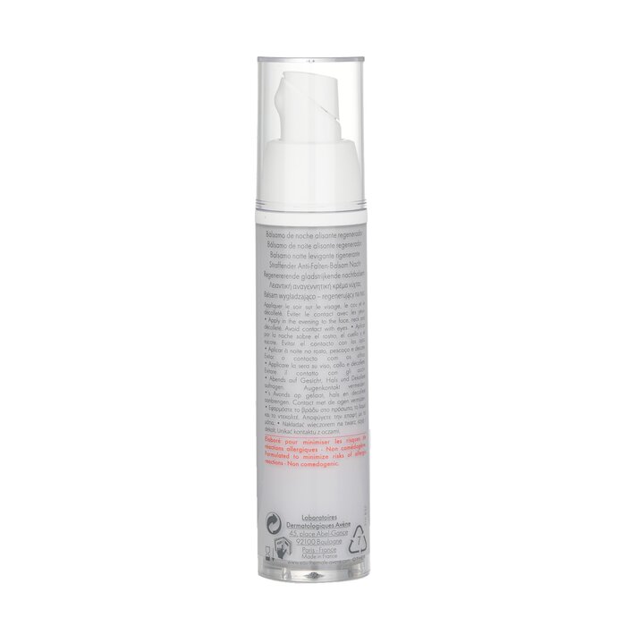 Avene PhysioLift ночной бальзам 30 мл с Ascofilline™ для упругости и омоложения кожи