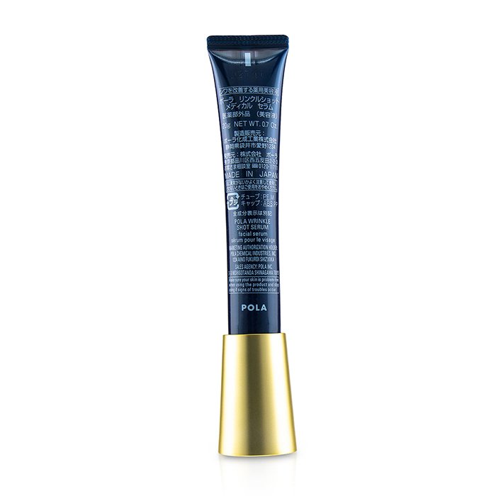 Wrinkle Shot Serum Сыворотка для Лица