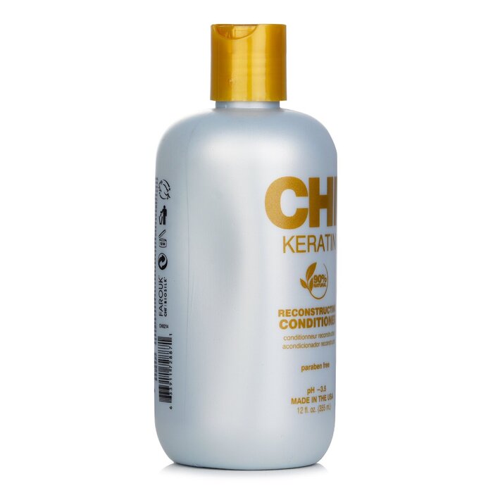 Keratin Conditioner Восстанавливающий Кондиционер