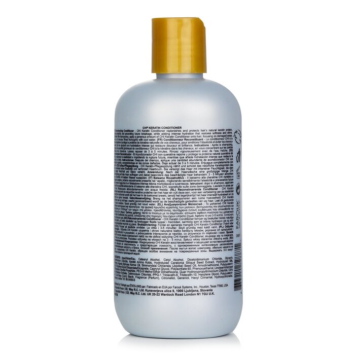 Keratin Conditioner Восстанавливающий Кондиционер