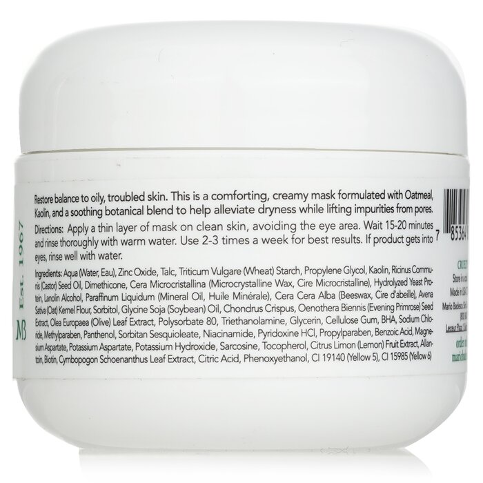 Успокаивающая маска для лица с бальзамом Перу, 59 мл от Mario Badescu