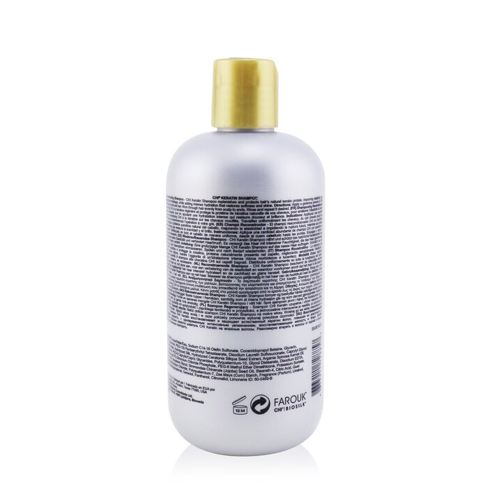 Keratin Shampoo Восстанавливающий Шампунь
