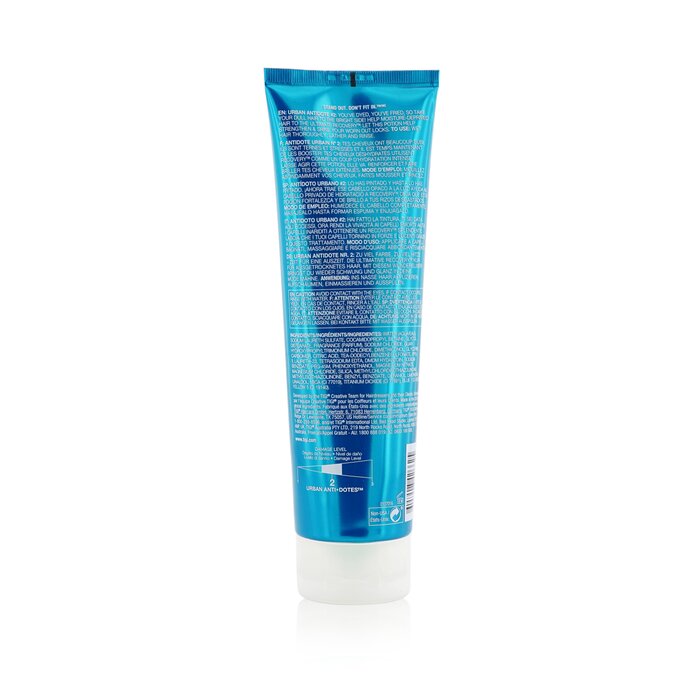 Шампунь TIGI Bed Head Urban Anti+dotes Recovery для восстановления сухих и повреждённых волос, 250 мл