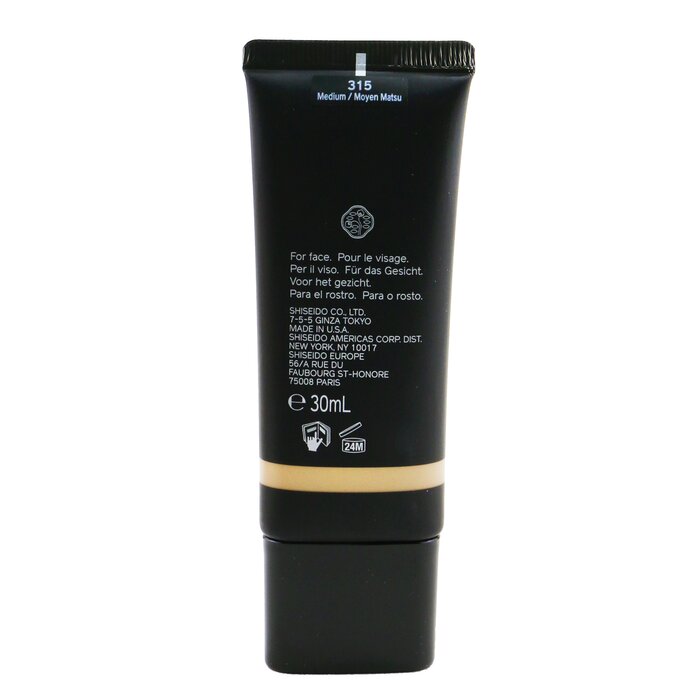 Synchro Skin Освежающее Тональное Средство SPF 20