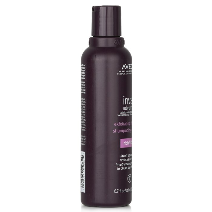 Invati Advanced Отшелушивающий Шампунь