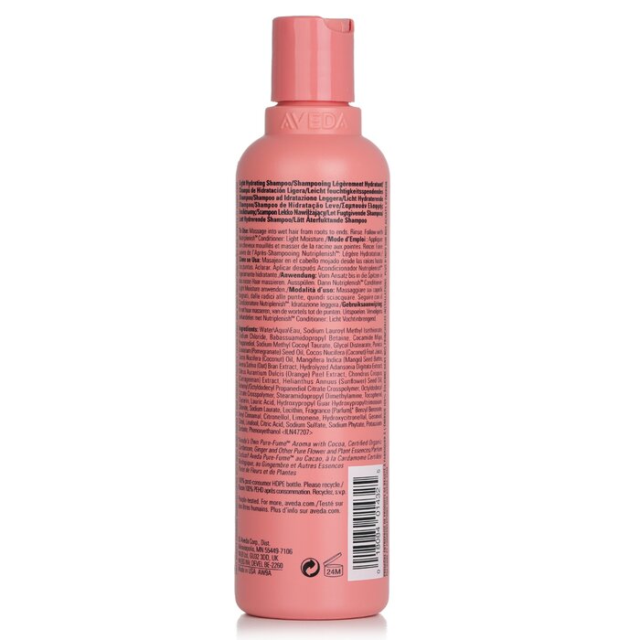 Nutriplenish Шампунь