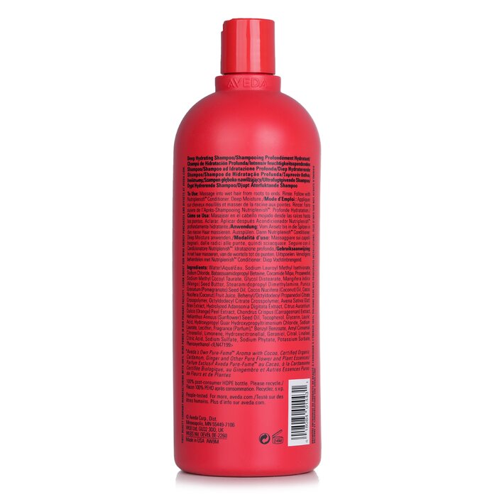 Nutriplenish Шампунь