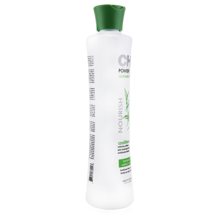 Power Plus Питательный Кондиционер