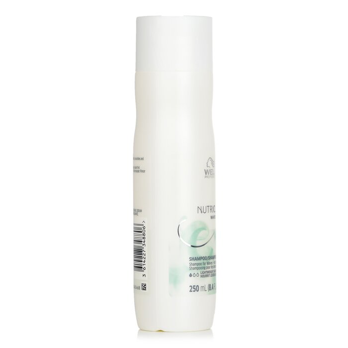 Шампунь Wella Oil Reflections с маслом семян камелии для сияния волос, 250 мл