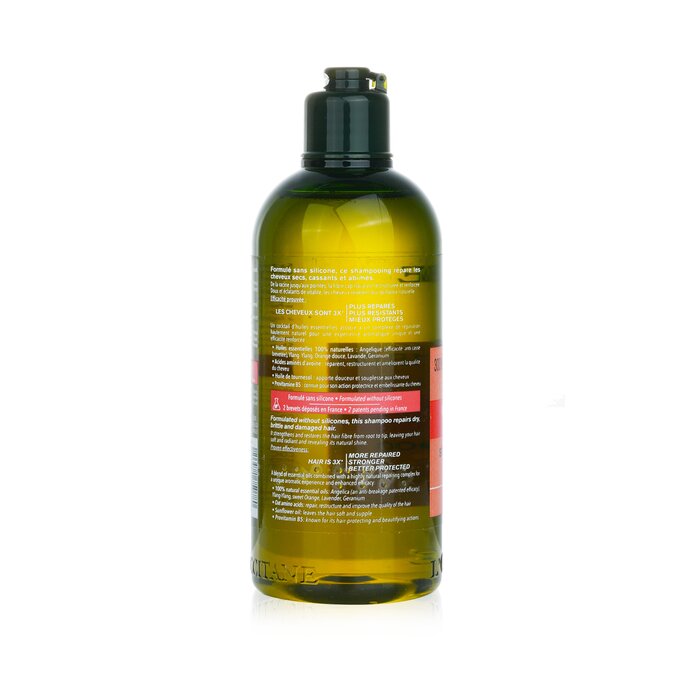 Aromachologie Интенсивный Восстанавливающий Шампунь (для Поврежденных Волос)