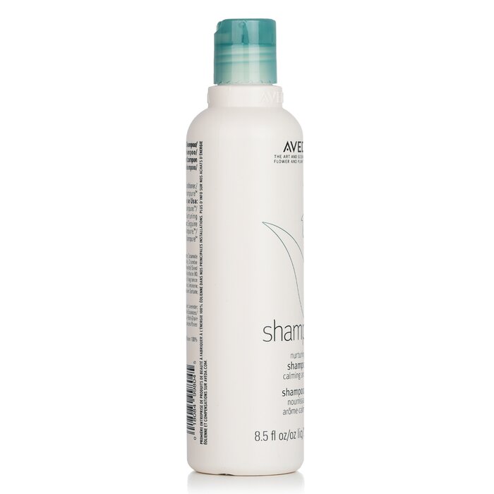 Shampure Питательный Шампунь