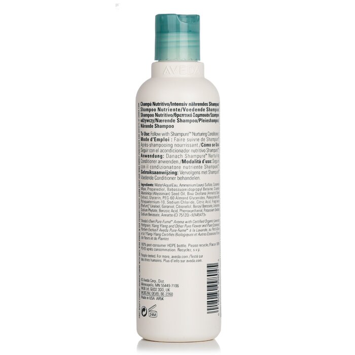 Shampure Питательный Шампунь