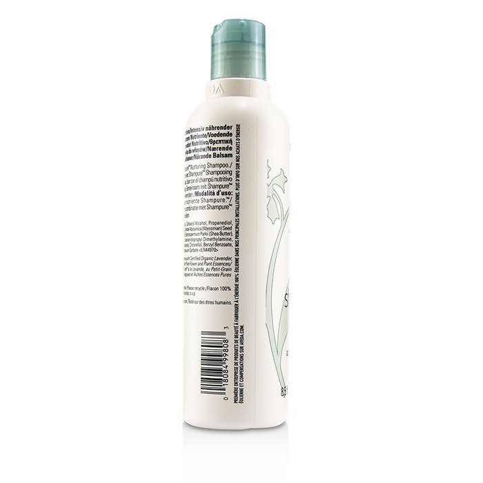 Shampure Питательный Кондиционер