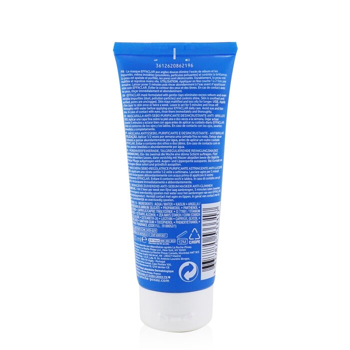 Effaclar Очищающая Маска для Контроля Жирности Кожи