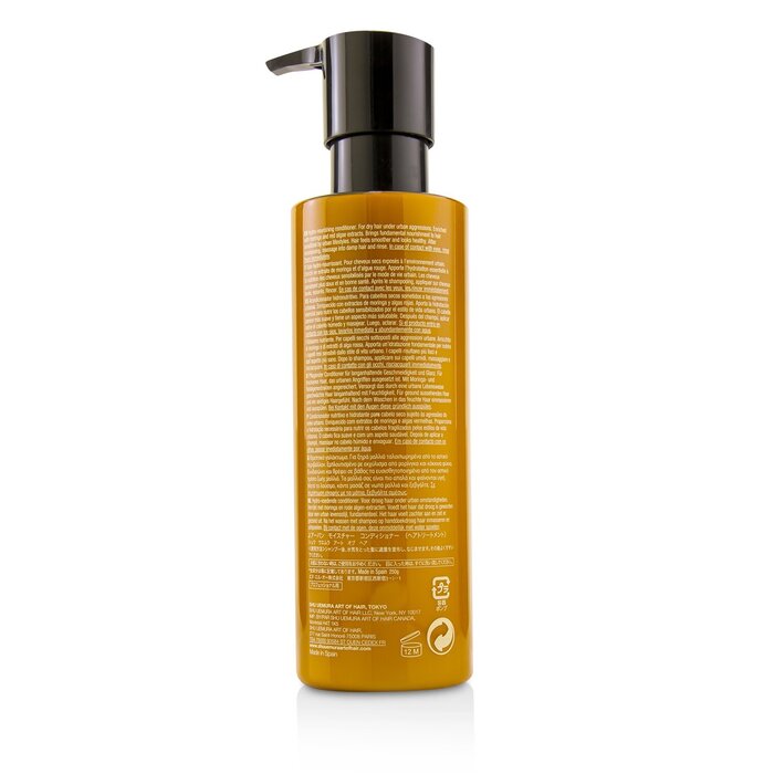 Кондиционер Shu Uemura для сухих волос с экстрактом моринги и красных водорослей, 500 мл