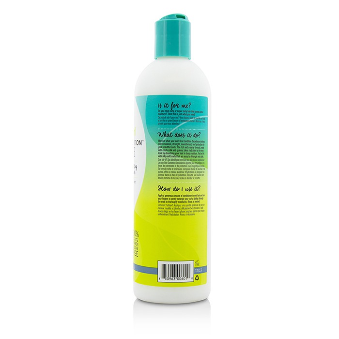 Brand: DevaCurlOld Name: One Condition Decadence (Ultra Moisturizing Milk Conditioner - For Super Curly Hair) Size: 946ml/32ozDescription: Увлажняющий кондиционер от DevaCurl — это идеальный уход для обладательниц суперкучерявых волос. С его помощью ваши 