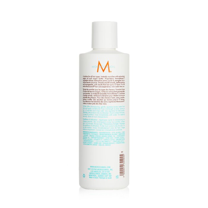 Кондиционер для волос Moroccanoil с аргановым маслом 500 мл для смягчения и облегчения укладки