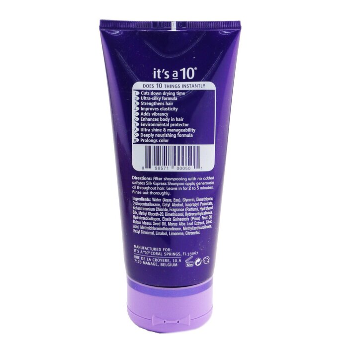 Silk Express Miracle Silk Кондиционер