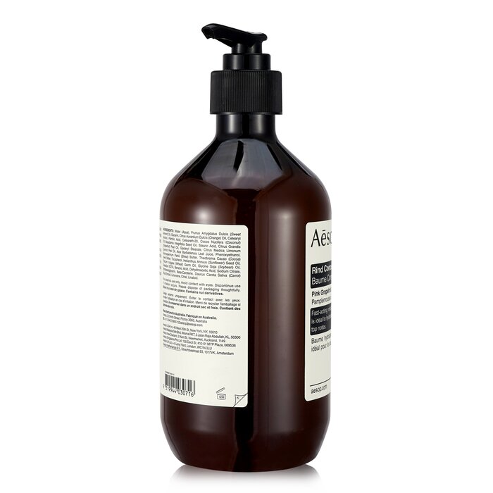 Rind Concentrate Бальзам для Тела