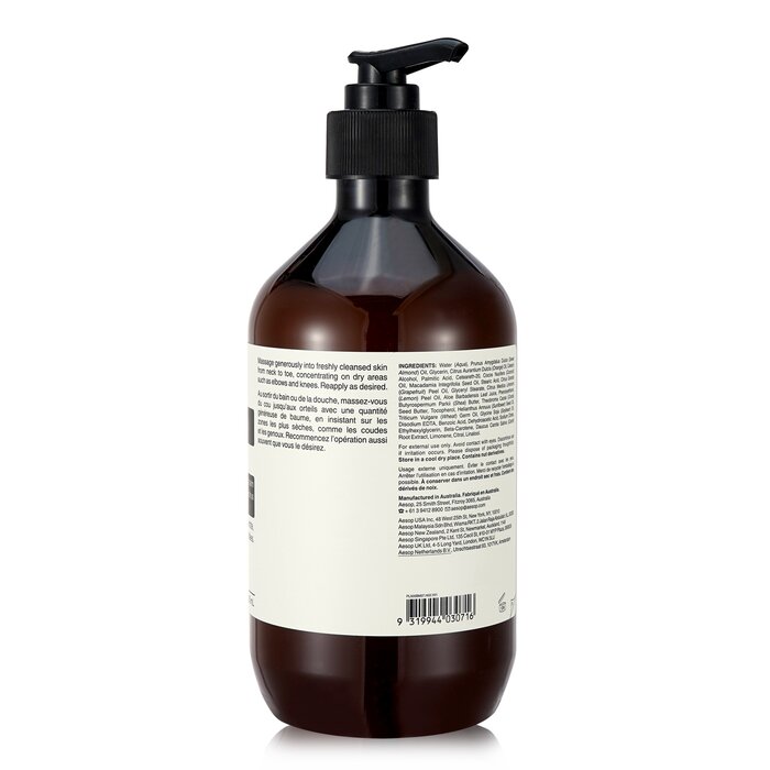 Rind Concentrate Бальзам для Тела