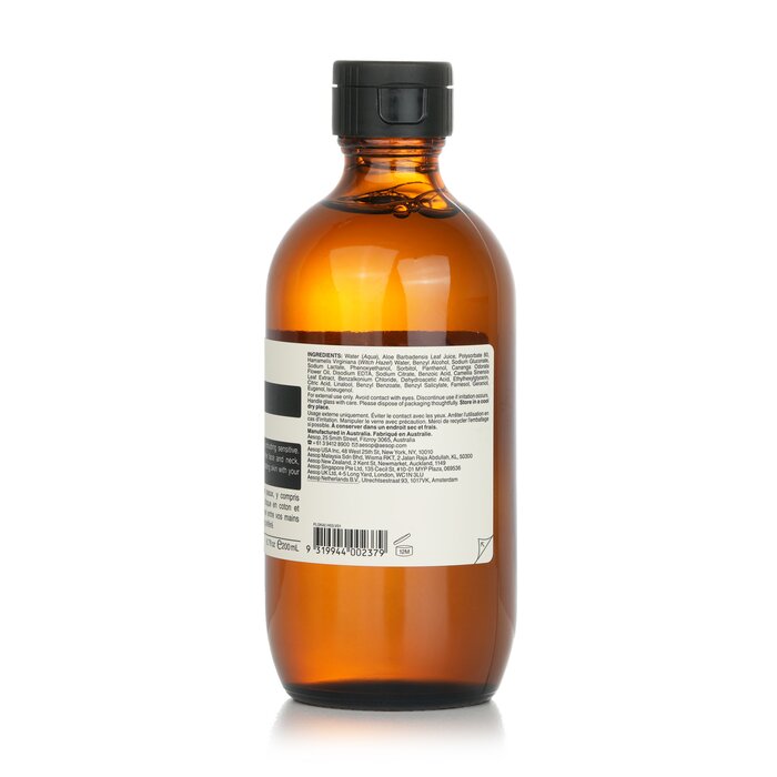 Aesop тоник для лица с провитамином B5 и зеленым чаем, 100 мл