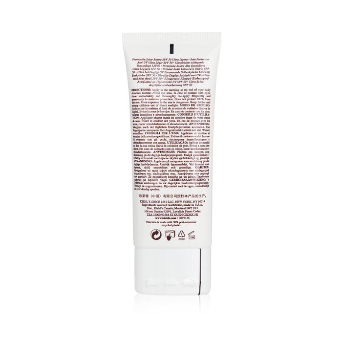 Ultra Light Ежедневная UV Защита SPF 50